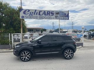 Land Rover Range Rover Evoque 2016-thumb-3