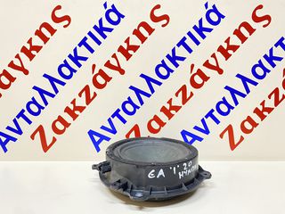 HYUNDAI i20 08-14   ΕΜΠΡΟΣ ΑΡΙΣΤΕΡΟ  ΗΧΕΙΟ  966301J000   ΑΠΟΣΤΟΛΗ ΣΤΗΝ ΕΔΡΑ ΣΑΣ