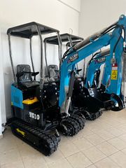 Εκσκαφάκι (διαβολάκι) 2023 Henan Yugong Machinery-thumb-10