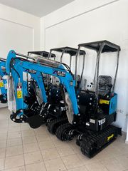 Εκσκαφάκι (διαβολάκι) 2023 Henan Yugong Machinery-thumb-11