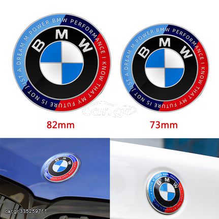 Σημα Bmw 73mm ’50TH ANNIVERSARY’ Κωδ.BM04