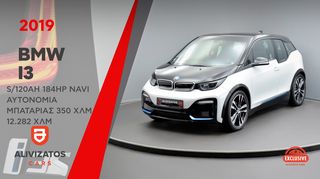 Bmw i3 '19 S/94Ah 184hp Navi Χen Αυτονομία Mπαταρίας 350 χλμ