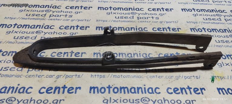 γλυστρα ψαλιδιου αλυσιδας BROS400 bros 400 bross 650 nt400 chain slider