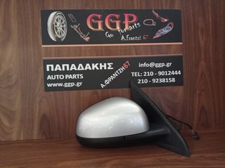 Smart	ForFour (W453)	2015-	/ Renault	Twingo	2014-	Δεξιός Καθρέπτης - Ηλεκτρικός - Ασημί