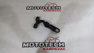 ΜΑΡΣΠΙΕ ΔΕΞΙ (ΟΔΗΓΟΥ) SUZUKI DR 650