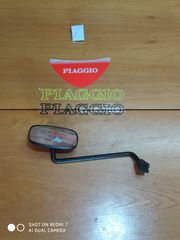 ΚΑΘΡΕΠΤΕΣ PIAGGIO/VESPA/GILERA -thumb-1