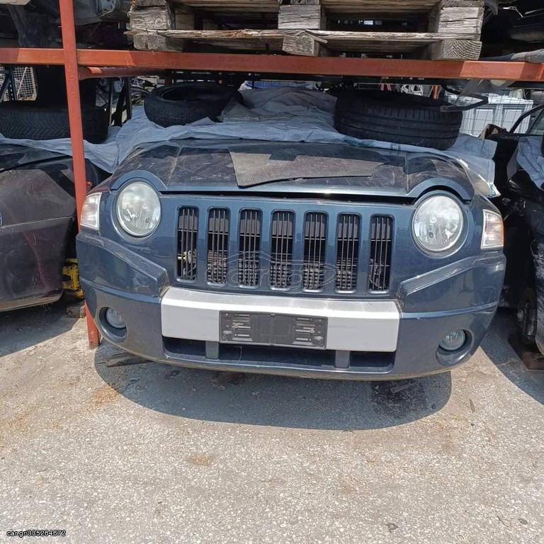 ΤΡΟΠΕΤΟ ΜΠΡΟΣΤΑ JEEP COMPASS