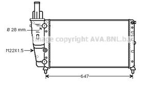 ΨΥΓΕΙΟ ΝΕΡΟΥ FIAT PUNTO 1993-2000 (578X322X23) FT2140 46407450 46465021 71736187 7774531 DRM09096 0104.3004 CR354000S 61858 58072 732705