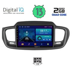 Εργοστασιακή οθόνη OEM KIA Sorento 2013 > με οθόνη αφής 9″ & Android 13 !! GPS-Bluetooth-USB-SD-MP3 ΓΡΑΠΤΗ εγγύηση 2 ετών!!