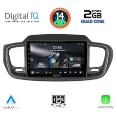 Εργοστασιακή οθόνη OEM KIA Sorento 2013 > με οθόνη αφής 10″ & Android 14!! GPS-Bluetooth-USB-SD-MP3 ΓΡΑΠΤΗ εγγύηση 2 ετών!!