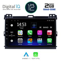 DIGITAL IQ RSB 2723_CPA (9inc) MULTIMEDIA TABLET OEM TOYOTA LANDCRUISER mod. 2002-2008