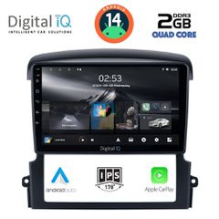 Εργοστασιακή οθόνη OEM KIA Sorento 2006-2009 με οθόνη αφής 9″ & Android 14!! GPS-Bluetooth-USB-SD-MP3 ΓΡΑΠΤΗ εγγύηση 2 ετών!!