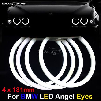 Δαχτυλίδια Angel Eyes για BMW E36 / E38 / E39 COTTON Λευκό χρώμα