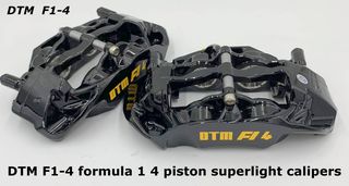 DTM F1-4, FORMULA 1 TYPE, 4piston τετραπιστονες' CALIPERS ΑΓΩΝΙΣΤΙΚΕΣ ΔΑΓΚΑΝΕΣ ΜΕ 4 racing piston ΓΙΑ ΡΟΤΟΡΕΣ 330mm εως 340mm