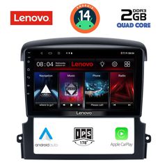 Εργοστασιακή οθόνη OEM KIA Sorento 2006-2009 με οθόνη αφής 9″ & Android 14!! GPS-Bluetooth-USB-SD-MP3 ΓΡΑΠΤΗ εγγύηση 2 ετών!!