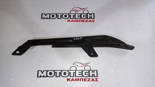 ΠΡΟΣΤΑΤΕΥΤΙΚΟ ΚΑΛΛΥΜΑ ΑΛΥΣΙΔΑΣ SUZUKI DR 650 RS