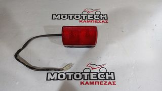 ΦΑΝΑΡΙ ΠΙΣΩ (ΓΝΗΣΙΟ-ΑΡΙΣΤΗ ΚΑΤΑΣΤΑΣΗ) SUZUKI DR 650 RS