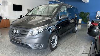 Mercedes-Benz Vito '21 9Θεσιο*Long 116CDI 9G-TRONIC PLUS*