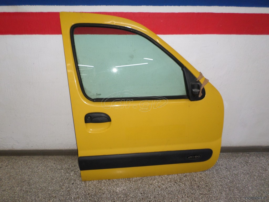 RENAULT KANGOO 2004-2008