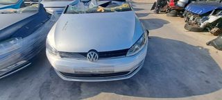 Τρομπέτο VW Golf 7 2015