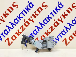 OPEL  CORSA D  07-15   ΔΙΑΚΟΠΤΗΣ ΜΙΖΑΣ   ΑΠΟΣΤΟΛΗ  ΣΤΗΝ ΕΔΡΑ ΣΑΣ