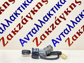 TOYOTA  AYGO  06-14    ΔΙΑΚΟΠΤΗΣ ΜΙΖΑΣ   ΑΠΟΣΤΟΛΗ  ΣΤΗΝ ΕΔΡΑ ΣΑΣ