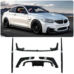 Aero Body Kit Front Bumper Lip and Air Diffuser BMW F80 M3 Sedan F82 M4 Coupe (2014-2019) M Sport Design Piano Black