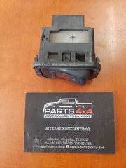 MITSUBISHI CANTER 2000-2006 ΔΙΑΚΟΠΤΗΣ ΑΛΑΡΜ