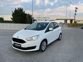Ford C-Max '16 CRUISE CONTROL - ECOBOOST 