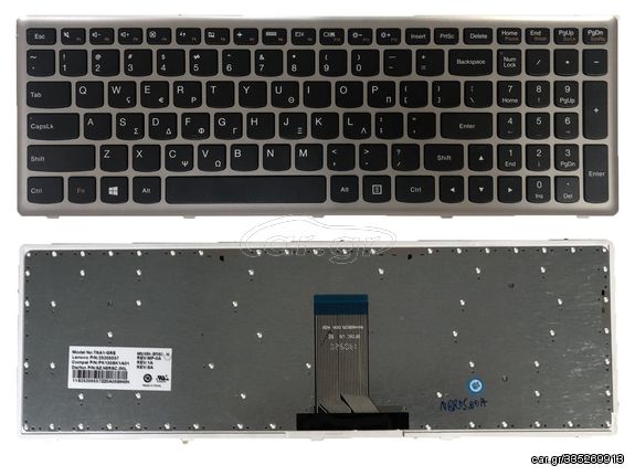 Πληκτρολόγιο Ελληνικό - Greek Laptop Keyboard για Lenovo IdeaPad Z710 (model 20250) 25211342 0KN0-B61GR11 V-136520NS1-GK  GR Silver Frame ( Κωδ.40140GR )