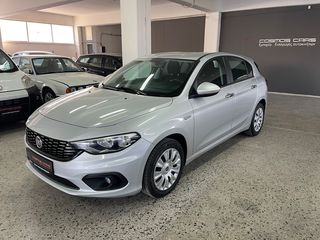 Fiat Tipo 2017 ΑΥΤΟΜΑΤΟ, EURO 6!-thumb-1