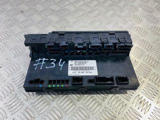 ΑΣΦΑΛΕΙΟΘΗΚΗ ΠΙΣΩ CLK CLASS W209|3-Α-5