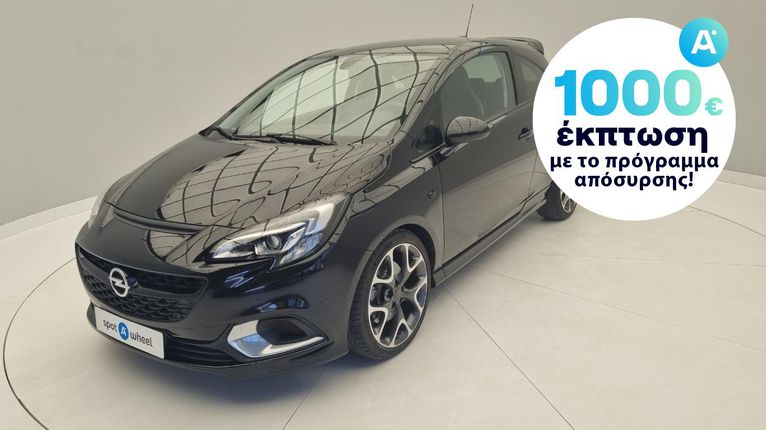 Opel Corsa 2018 OPC 1.6 EcoTec | ΕΩΣ 5 ΕΤΗ ΕΓΓΥΗΣΗ