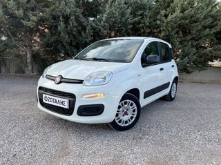 Fiat Panda '18 ***ΓΡΑΜΜΑΤΙΑ ΧΩΡΙΣ ΤΡΑΠΕΖΑ***  