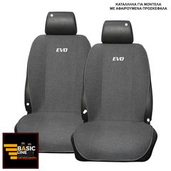 MITSUBISHI EVO ΠΛΑΤΟΚΑΘΙΣΜΑΤΑ ΠΕΤΣΕΤΕ ΓΚΡΙ ΜΕ ΑΣΠΡΟ ΚΕΝΤΗΜΑ EVO ΣΕΤ 2ΤΜΧ