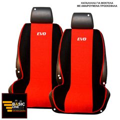 MITSUBISHI EVO ΠΛΑΤΟΚΑΘΙΣΜΑΤΑ ΠΕΤΣΕΤΕ ΜΑΥΡΟ - ΚΟΚΚΙΝΟ ΜΕ ΑΣΠΡΟ ΚΕΝΤΗΜΑ EVO ΣΕΤ 2ΤΜΧ