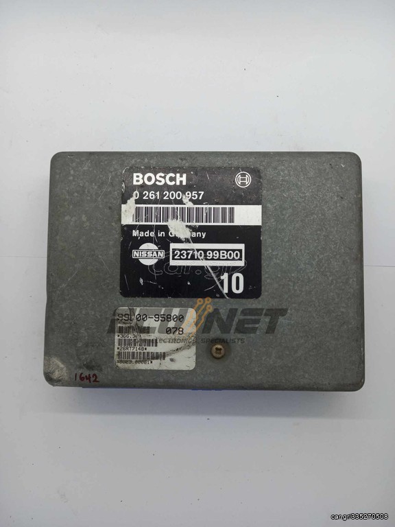 ΕΓΚΕΦΑΛΟΣ ΚΙΝΗΤΗΡΑ BOSCH NISSAN MICRA 1.0 0261200957 2371099B00