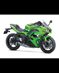 Kawasaki Ninja 650 2026