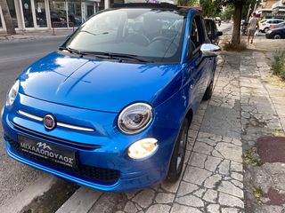 Fiat 500C '17 CABRIO MIRROR ΟΘΟΝΗ LED