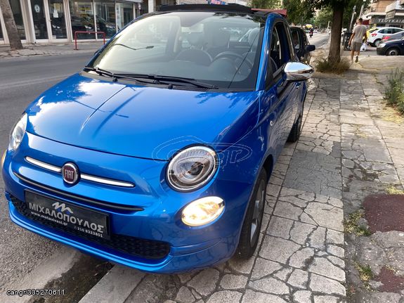 Fiat 500C 2017 CABRIO MIRROR ΟΘΟΝΗ LED