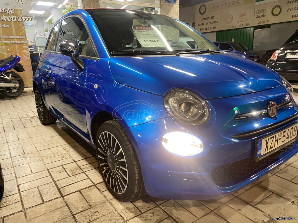 Fiat 500C 2017 CABRIO MIRROR ΟΘΟΝΗ LED
