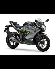 Kawasaki Ninja 125 2026-thumb-1