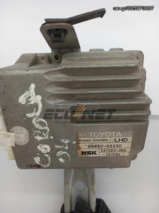 ΕΓΚΕΦΑΛΟΣ ΗΛΕΚΤΡΙΚΟΥ ΤΙΜΟΝΙΟΥ NSK TOYOTA COROLLA 89650-02230 EATCEC-068 027881