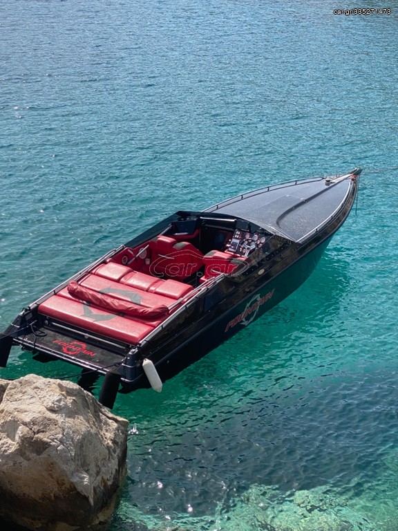 Car.gr Fountain '08 29 fever