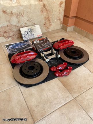 Brembo Τετραπίστονα Corolla ts