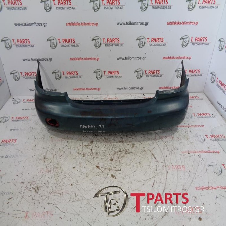 Προφυλακτήρες Hyundai-Accent-(1994-1997) Ua/X3 Πίσω Πράσινο