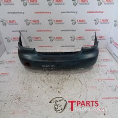 Προφυλακτήρες Hyundai-Accent-(1994-1997) Ua/X3 Πίσω Πράσινο