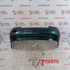Προφυλακτήρες Hyundai-Accent-(1994-1997) Ua/X3 Πίσω Πράσινο-thumb-2