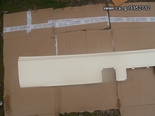 ΠΡΟΦΥΛΑΚΤΗΡΑΣ ΤΡΑΒΕΓΚΟ -thumb-1