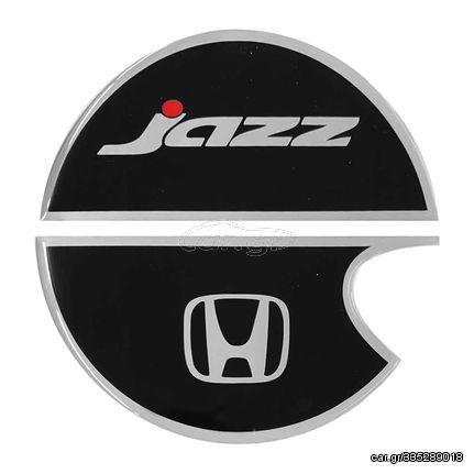 HONDA JAZZ 5D 2002-2008 ΑΥΤΟΚΟΛΛΗΤΟ ΤΑΠΑΣ ΡΕΖΕΡΒΟΥΑΡ 13,2 cm (2 ΜΕΡΗ) ΜΑΥΡΟ/ΧΡΩΜΙΟ ΜΕ ΕΠΙΚΑΛΥΨΗ ΕΠΟΞΕΙΔΙΚΗΣ ΡΥΤΙΝΗΣ (ΥΓΡΟ ΓΥΑΛΙ) - 1 ΤΕΜ.